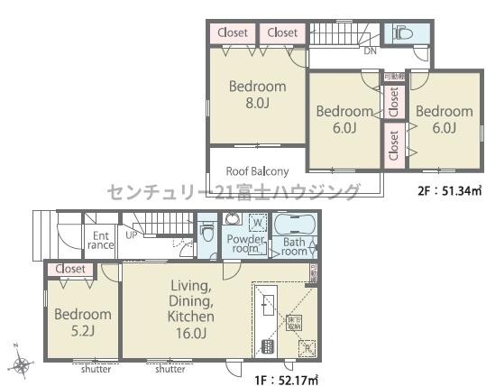 茅ヶ崎市萩園の新築一戸建