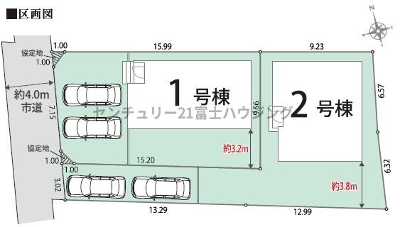 茅ヶ崎市萩園の新築一戸建