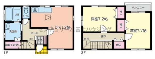 茅ヶ崎市高田４丁目の中古一戸建