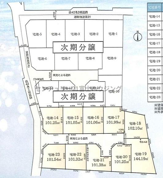 茅ヶ崎市円蔵の売土地