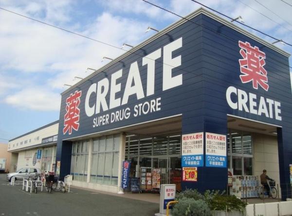 平塚市諏訪町の新築一戸建(クリエイトエス・ディー平塚御殿店)