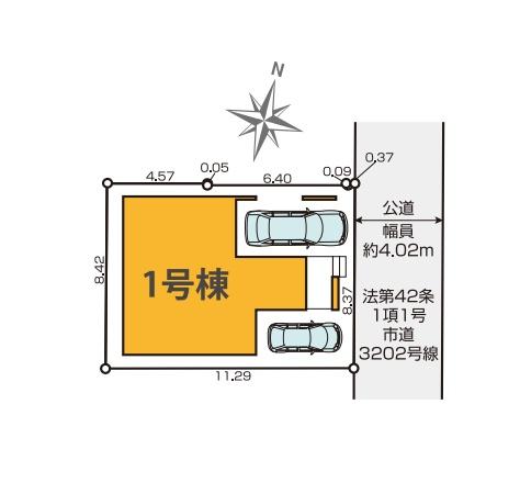 茅ヶ崎市本村３丁目の新築一戸建