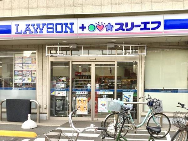 クリオ茅ヶ崎中海岸グランシック(ローソン・スリーエフ茅ヶ崎中海岸店)
