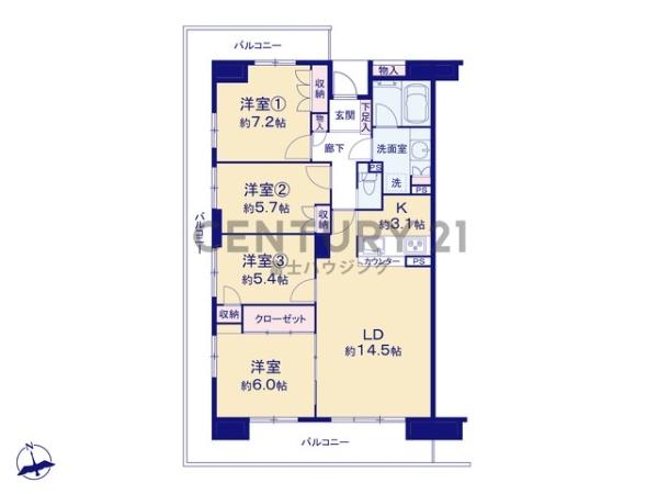 藤和ハイタウン茅ヶ崎