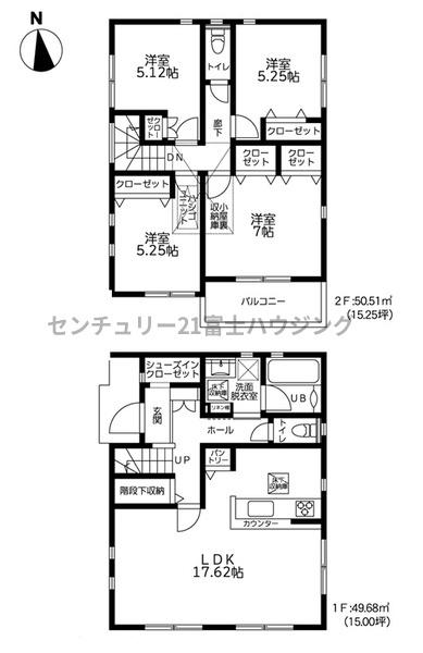 茅ヶ崎市赤羽根の新築一戸建