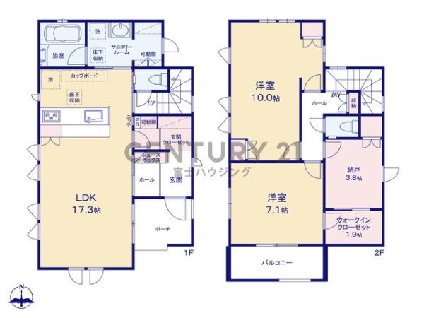 茅ヶ崎市柳島海岸の新築一戸建
