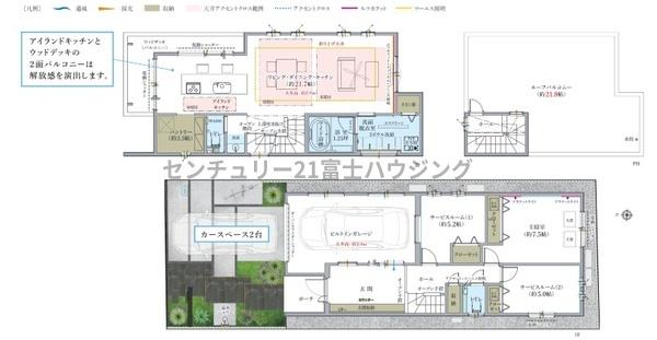 茅ヶ崎市浜竹３丁目の新築一戸建