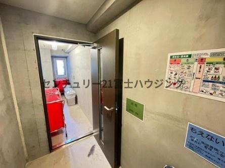 エクセレントシティ本厚木駅前