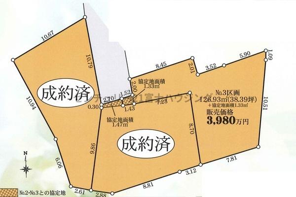 茅ヶ崎市浜竹３丁目の土地