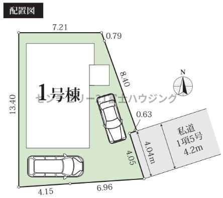 茅ヶ崎市南湖４丁目の新築一戸建