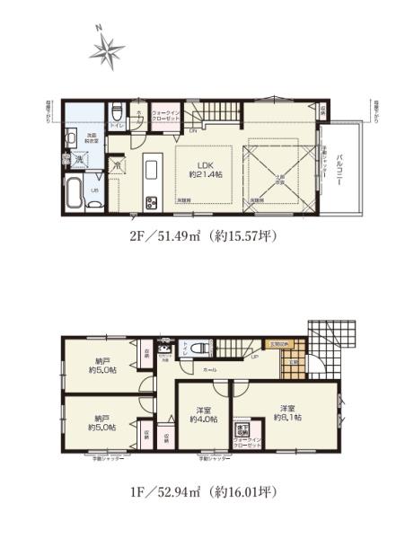 茅ヶ崎市高田４丁目の新築一戸建