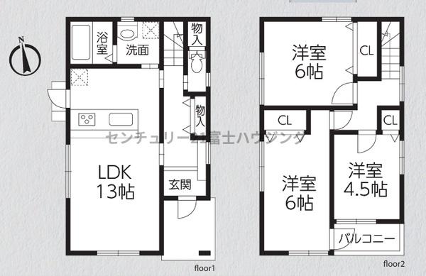 茅ヶ崎市中島の中古一戸建
