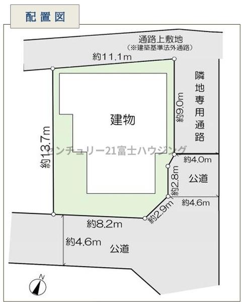 茅ヶ崎市常盤町の中古一戸建