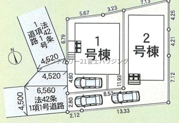 茅ヶ崎市中島の新築一戸建