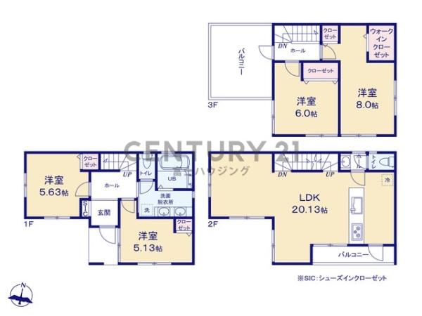 茅ヶ崎市萩園の新築一戸建