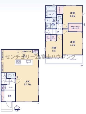 茅ヶ崎市松が丘１丁目の新築一戸建