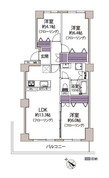 ネオハイツ茅ヶ崎