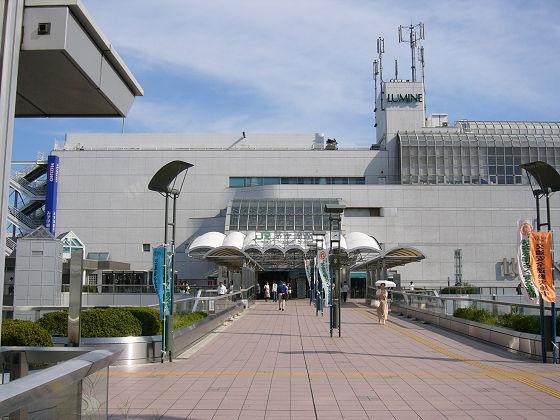 ネオハイツ茅ヶ崎(茅ヶ崎駅北口)