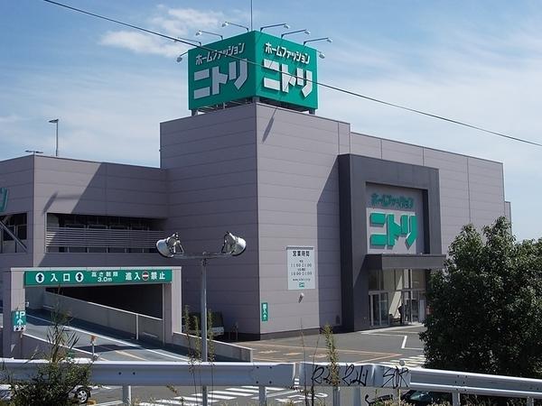 ネオハイツ茅ヶ崎(ニトリ茅ヶ崎店)