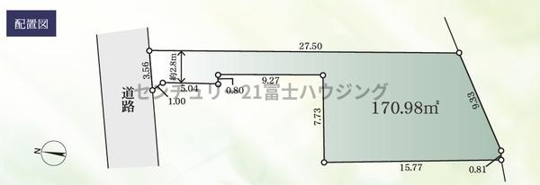 茅ヶ崎市本村２丁目の土地