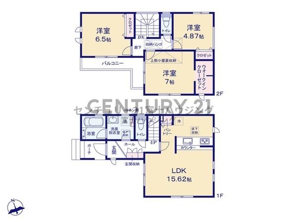 茅ヶ崎市萩園の新築一戸建