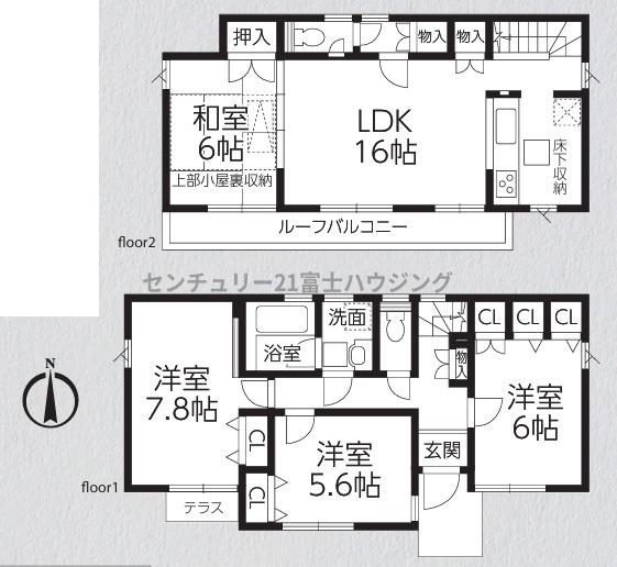 茅ヶ崎市柳島1丁目の中古一戸建
