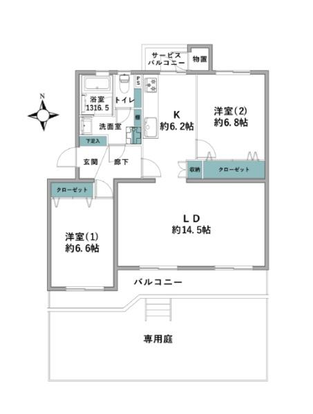 エミネンス茅ヶ崎3号棟