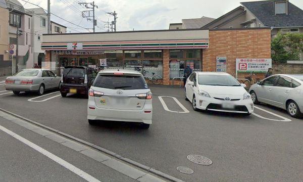 エミネンス茅ヶ崎3号棟(セブンイレブン茅ヶ崎南湖3丁目店)