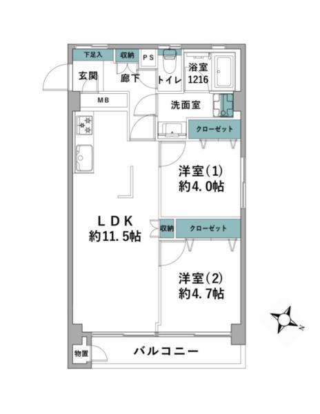 マンション茅ヶ崎