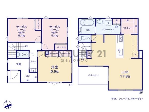 茅ヶ崎市南湖５丁目の新築一戸建