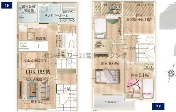 茅ヶ崎市東海岸北５丁目の新築一戸建
