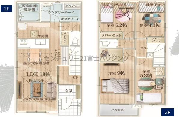茅ヶ崎市東海岸北５丁目の新築一戸建