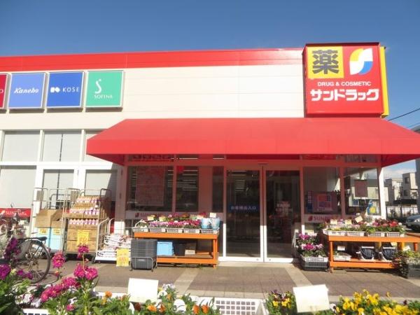茅ヶ崎市浜之郷の土地(サンドラッグ茅ヶ崎浜見平店)