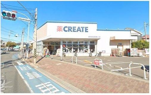 茅ヶ崎市西久保の土地(クリエイトエス・ディー茅ヶ崎円蔵交差点前店)