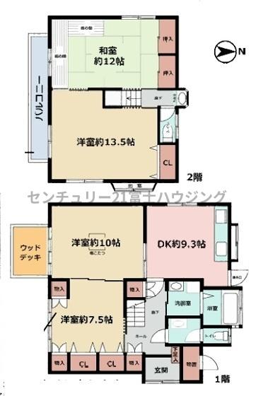 茅ヶ崎市萩園の中古一戸建