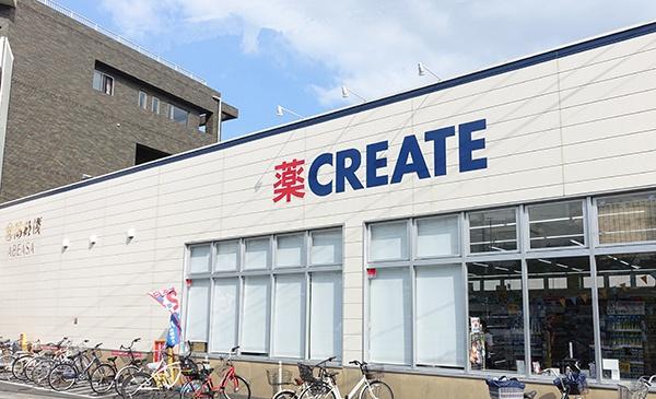 茅ヶ崎市共恵２丁目の土地(クリエイトエス・ディー茅ヶ崎新栄町店)