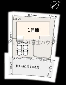茅ヶ崎市堤の新築一戸建