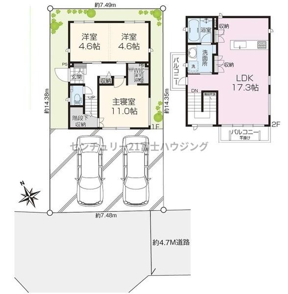 茅ヶ崎市萩園の中古一戸建