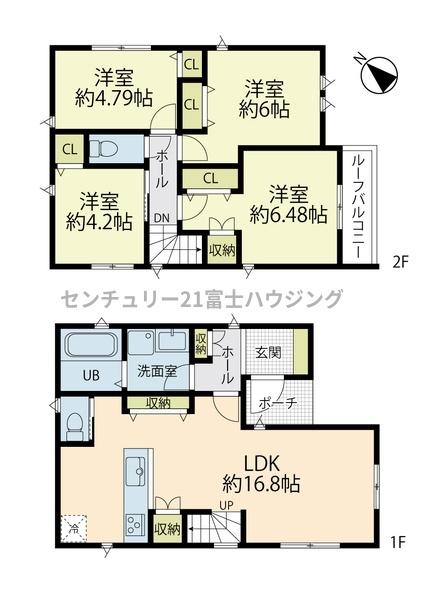 茅ヶ崎市十間坂２丁目の新築一戸建