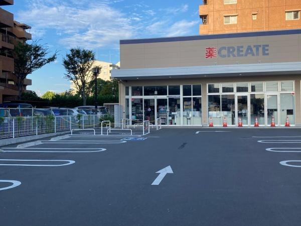 ジェームス湘南(クリエイトエス・ディー茅ヶ崎市立病院前店)