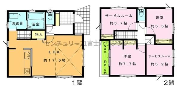 茅ヶ崎市西久保の新築一戸建