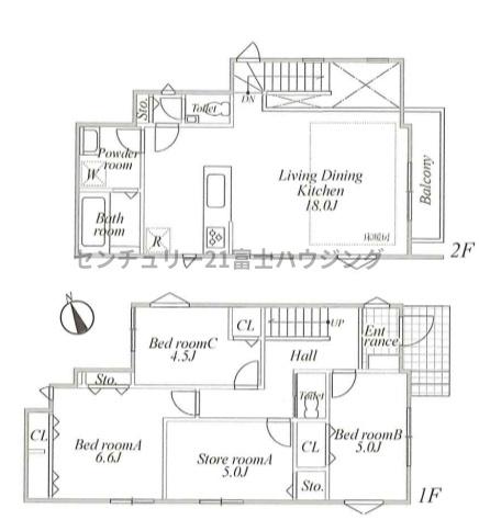 藤沢市羽鳥２丁目の新築一戸建