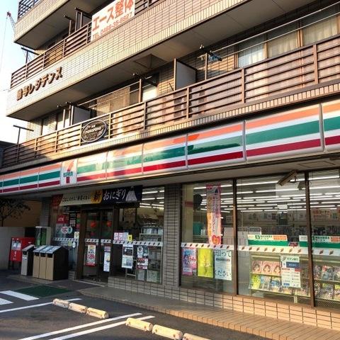 藤沢市羽鳥２丁目の新築一戸建(セブンイレブン藤沢羽鳥店)