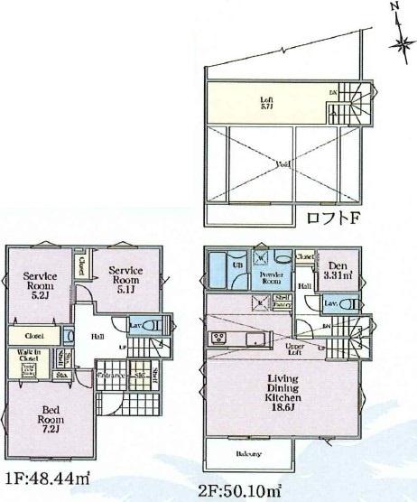茅ヶ崎市萩園　新築戸建3号棟　全8棟