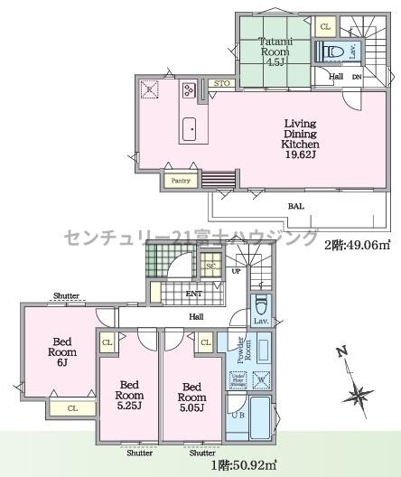 茅ヶ崎市松林１丁目の新築一戸建