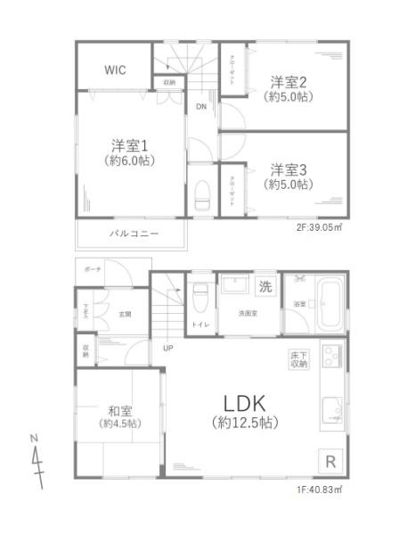 茅ヶ崎市香川４丁目の中古一戸建