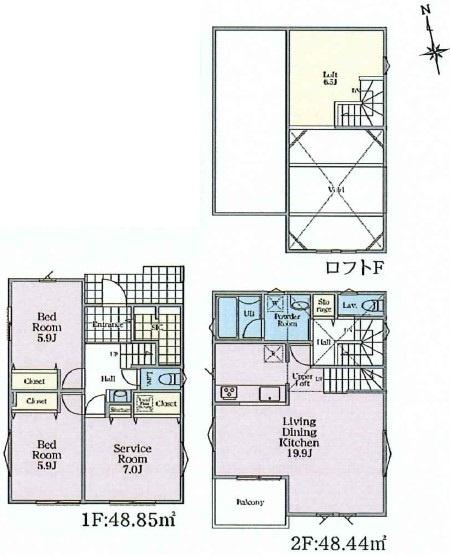 茅ヶ崎市萩園　新築戸建　5号棟　全8棟