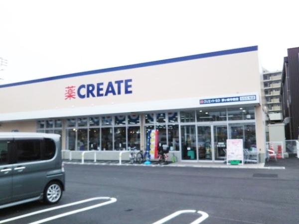 茅ヶ崎市中島の新築一戸建(クリエイトエス・ディー茅ヶ崎今宿店)