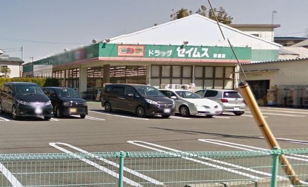茅ヶ崎市萩園 新築戸建6号棟 全8棟(ドラッグセイムス萩園店)