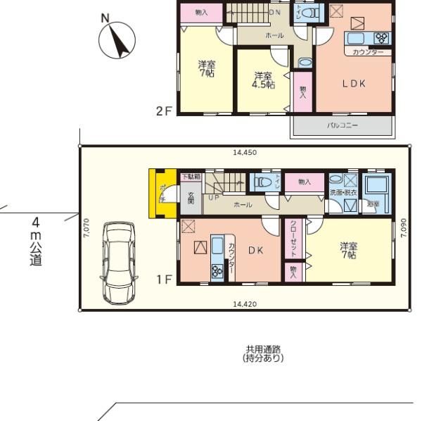 茅ヶ崎市高田２丁目の中古一戸建